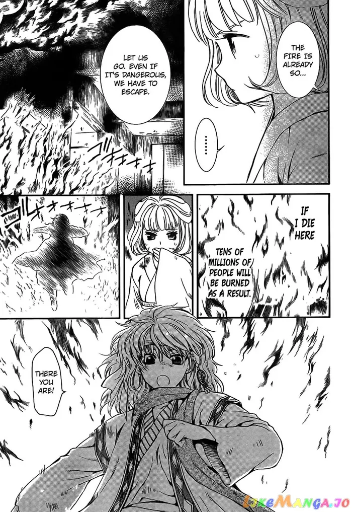 Yona of the Dawn Chapter 129 image 25_optimized